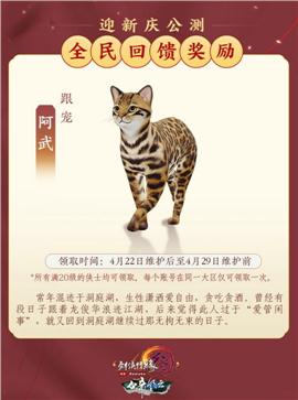 天龙八部私服引擎代码